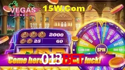 Apostas Esportivas na 013Bet: Um Guia Completo